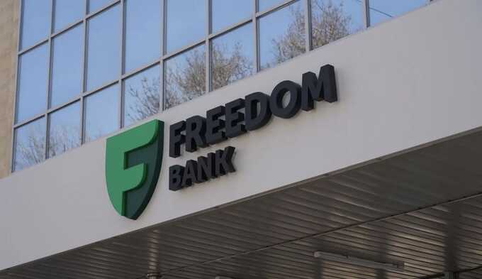 Freedom Bank Казахстана приостановил переводы через российскую платежную систему «Золотая корона»